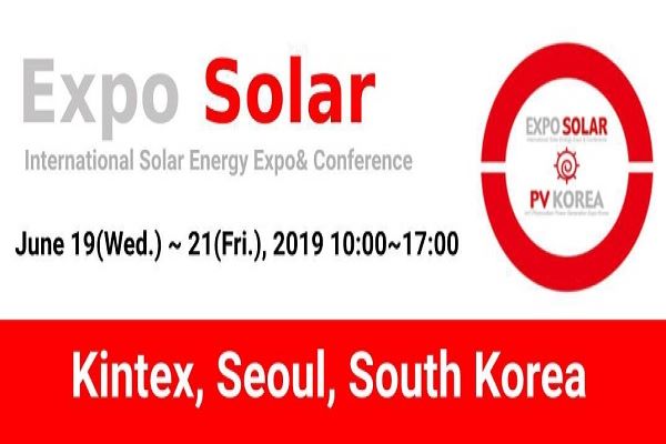 закрепить солнечные готовы к выставке Solar 2019 в Южной Корее