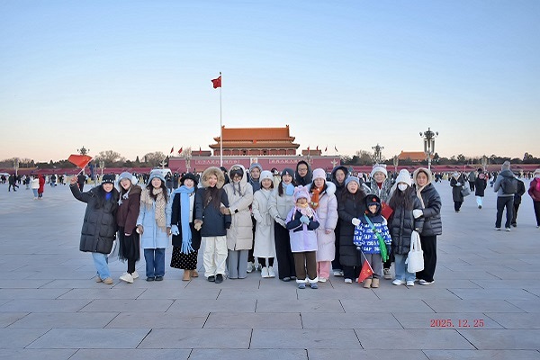 Объединяйтесь и двигайтесь вперед! Поездка компании Fastensol в Пекин успешно завершилась.